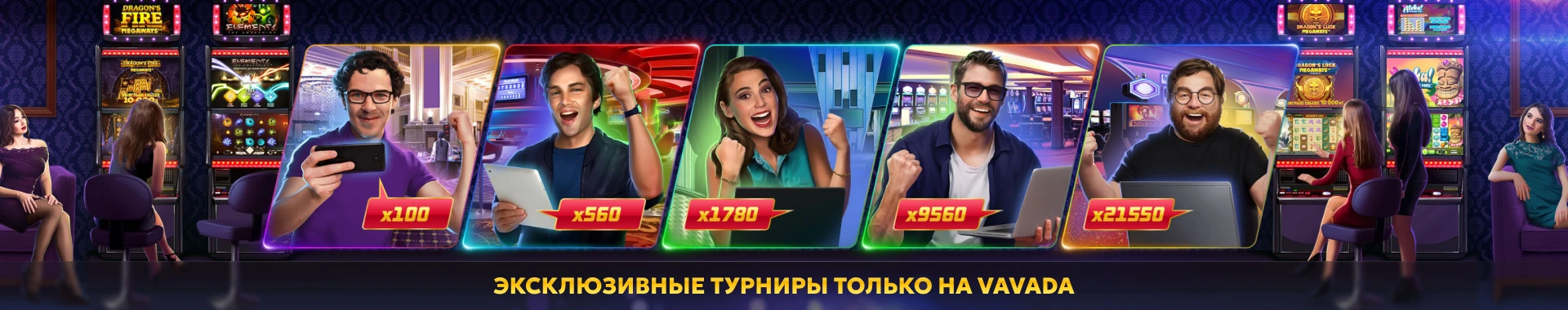 Vavada Casino - bonus 4000 PLN i 100 darmowych spinów
